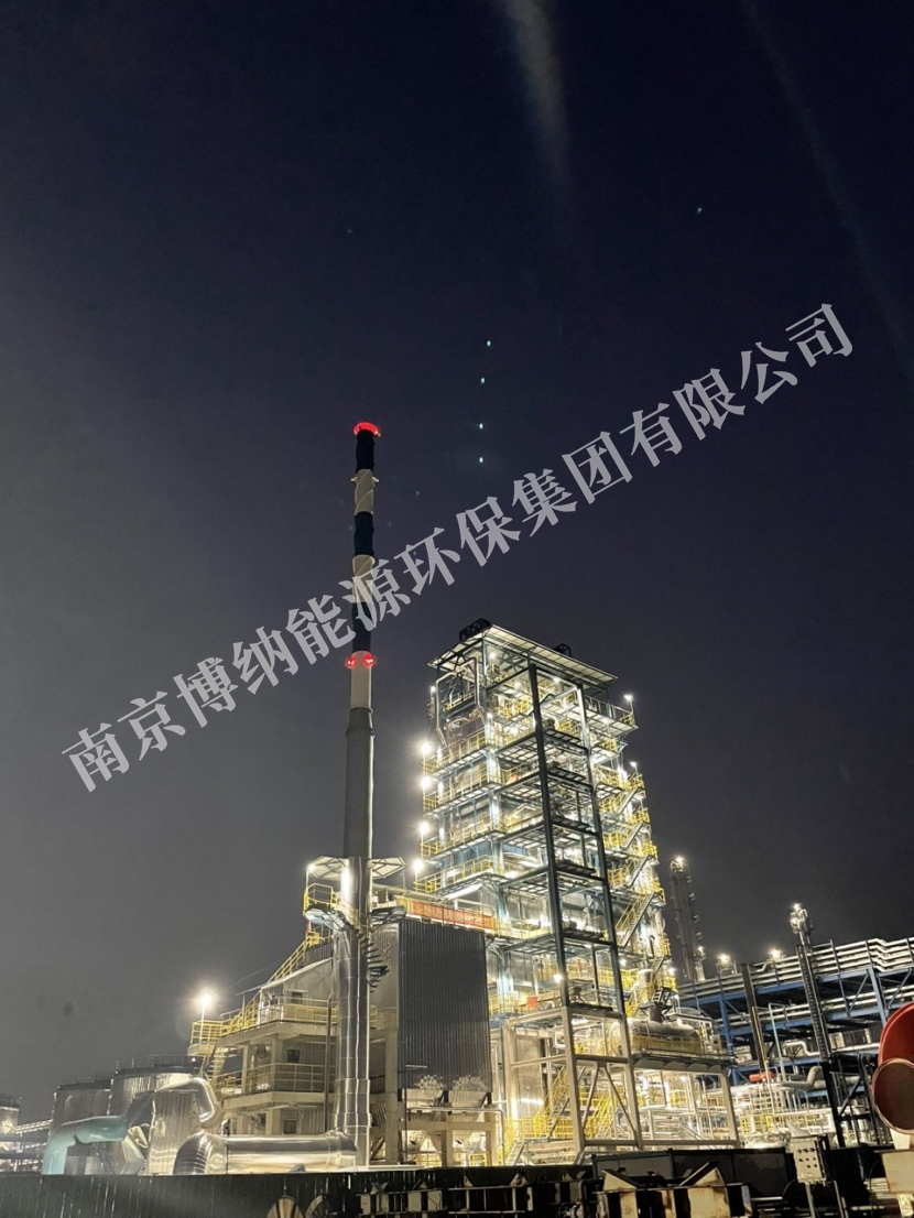 山東綠色低碳烯烴一體化項目，廢氣廢液焚燒爐點火成功